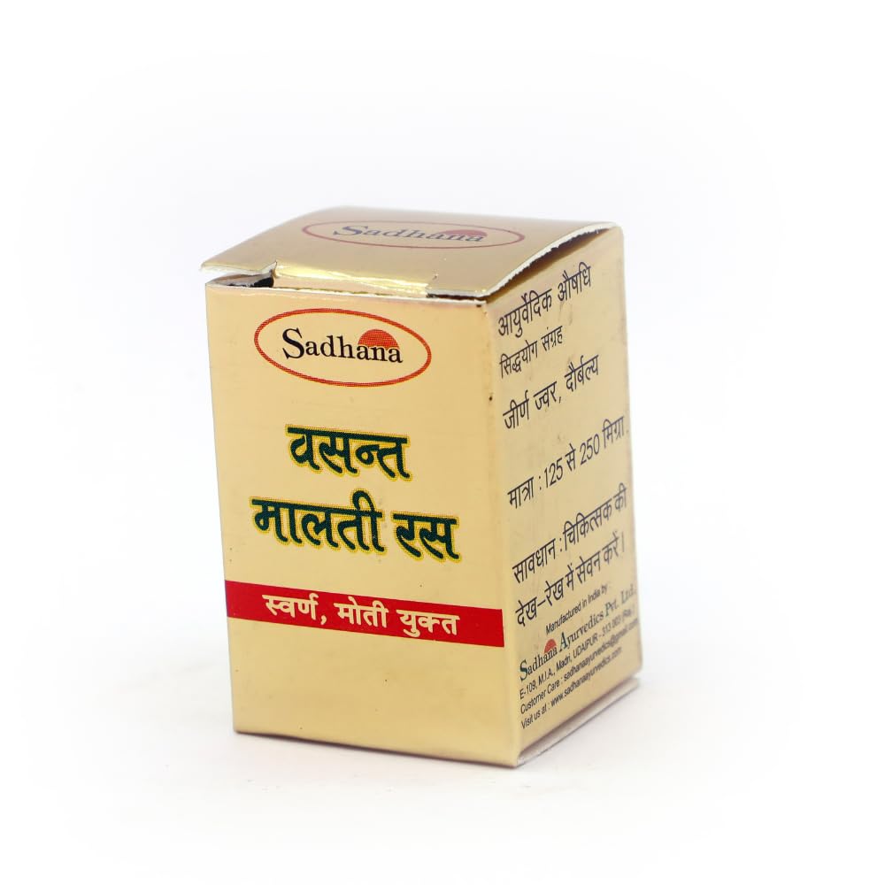 Sadhana Ayurvedics Vasant Malti Ras (Gold) - 10Tablet