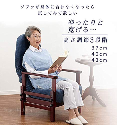 ブラウン 木製 スラットバックチェア(A) フランスベッド製 ブラウン 木製 スラットバックチェア(A) フランスベッド製
