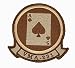 VMA-231 Ace of Spades Desert Tan Squadron Patch â€“ Sew On, 4â€³