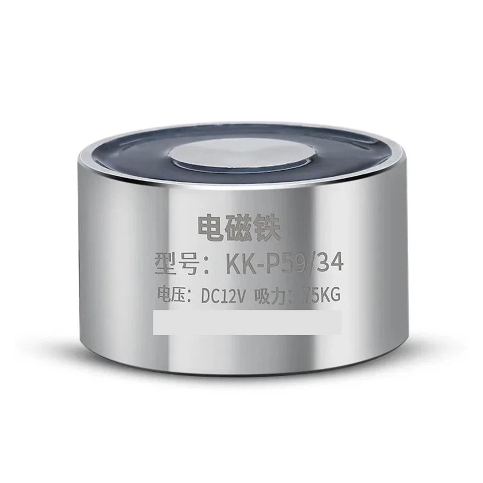Strong Magnet Electromagnet 12v/24v/200kg Dc Circular Suction Cup Traction Strong Suction Electromagnet(10,12V)