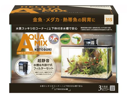 Amazon | コトブキ アクアミックス315 PFセット | ノーブランド品
