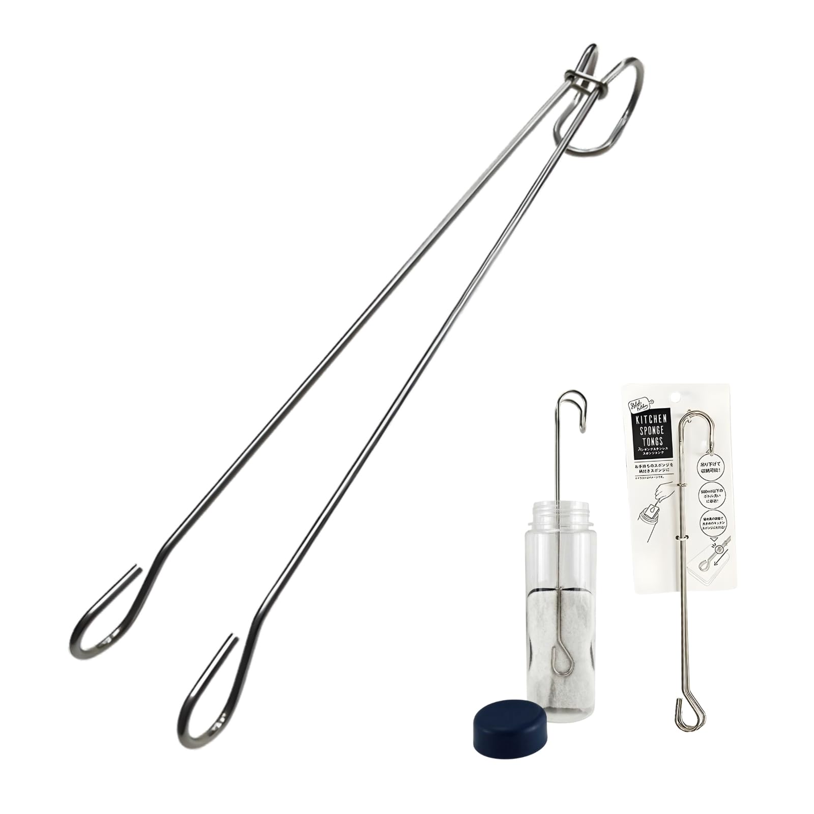 Stainless Steel Sponge Tongs with Hanging Hook