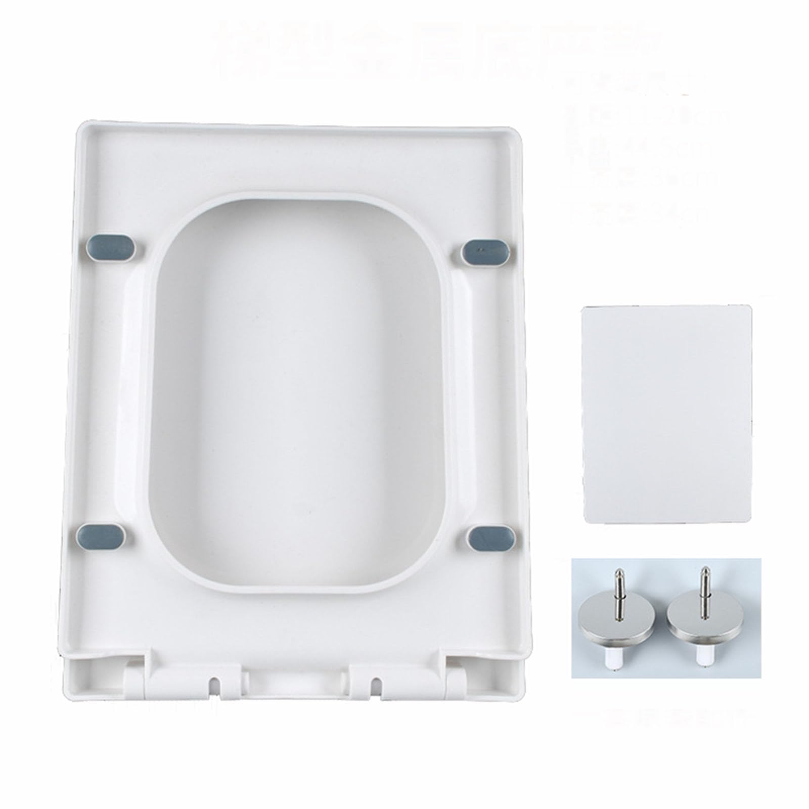Universal Toilet seat d-Shaped Square -fix Quick-Release Easy-Clean Adjustable Hinges White, Square, fix, Shaped, seat, Toilet, Release, Universal, Quick, Lightweight