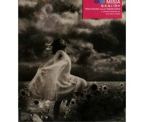 〈exclusive〉MISIA プロモCD 忘れない日々 514VG2qCdSL.jpg