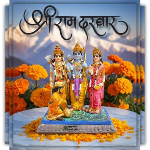 Image of Ram Darbar Idol Statue | Handcrafted Marble Finish Sita Ram Family Murti for Home Temple, Mandir, Pooja, Vastu, Diwali, Housewarming Gift (18 CM)