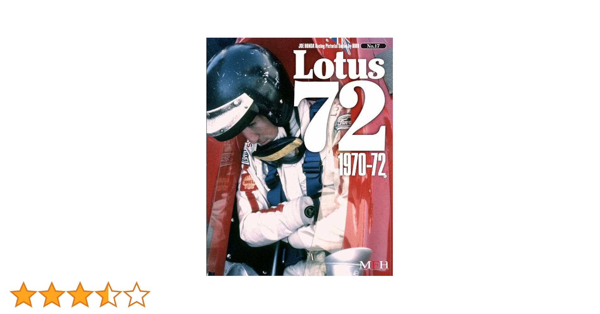 Amazon.co.jp: Lotus 72 1970-72 ( Joe Honda Racing Pictorial