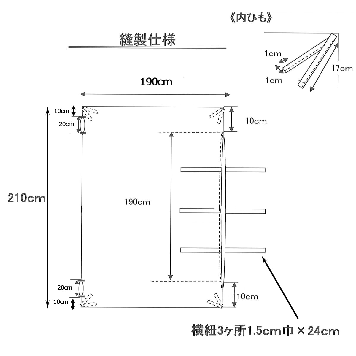 Amazon｜布団カバー業務用 【25枚入】 綿70% ポリ30% 190×210cm ダブル