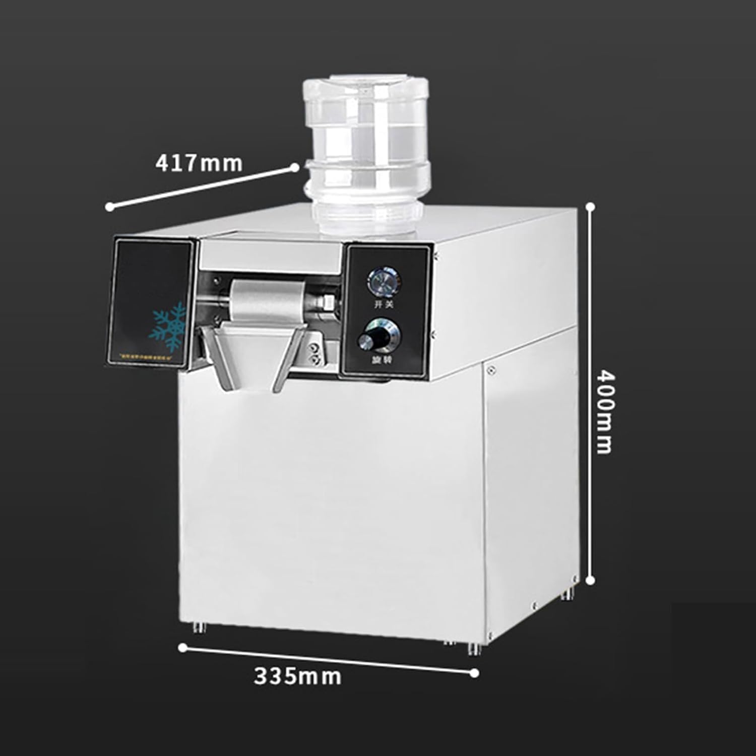 Automatic Electric Ice Crush Machine, Snowflake Shaved Ice Machine Commercial Ice Shaver Machine, Snow Cone Shaver