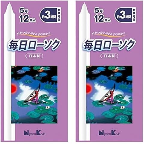 ���{����(Nippon Kodo) �������[�\�N 5�� 12�{ (× 2)