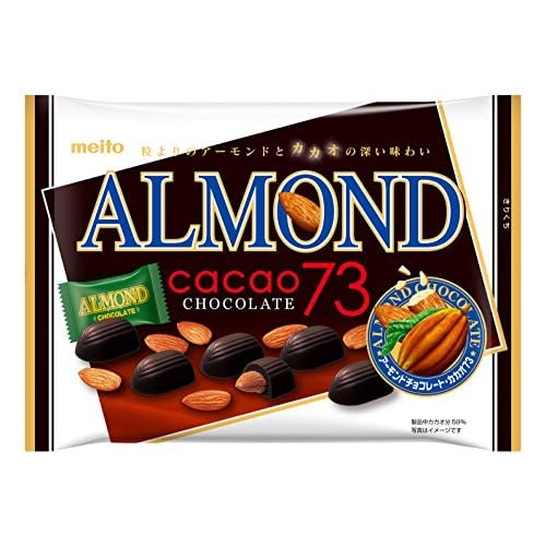 名糖 アーモンドチョコレート カカオ73