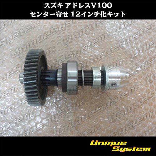 アドレスv100ボアップキット アドレスV100 ボアアップキット【117cc/ボア57mm】｜ボアアップ