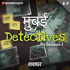 Mumbai Detectives S01E09 cover art