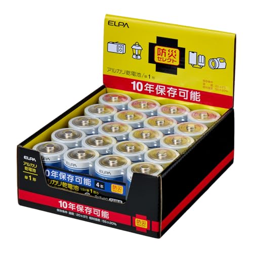 �G���p(ELPA) �A���J�����d�r �P1�` 20�{���� 1.5V 10�N�ۑ� �t�R��h�~ �����ۑ� �h�� ���~ �n�C�p���[ �܂Ƃߔ��� ������ �����d�� �K�X�R���� �X�g�[�u �����d�� LR20-AD20SBS