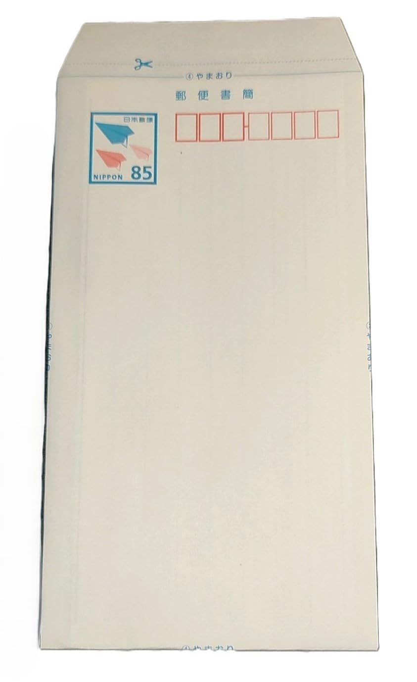 Amazon.co.jp: 85円 日本郵便 ミニレター 郵便書簡 【50枚組