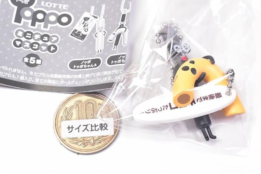 【LOTTEトッポ】まとめ売り190コ‼️ 楽天市場】ロッテ トッポ（スイーツ・お菓子）の通販