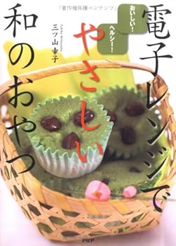 Tankobon Hardcover ????????????????????!????! [Unknown] Book