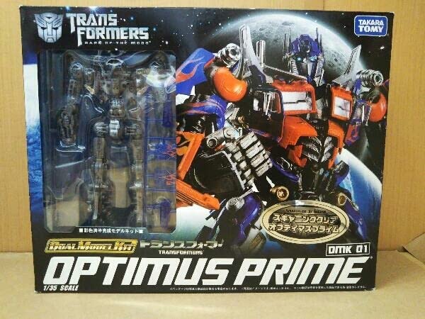 トランスフォーマームービー DMK-01&DMK-03オプティマスプライム