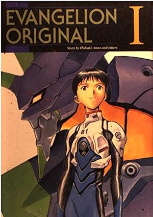 新世紀エヴァンゲリオン・フィルムブック 全9巻完結 [マーケット