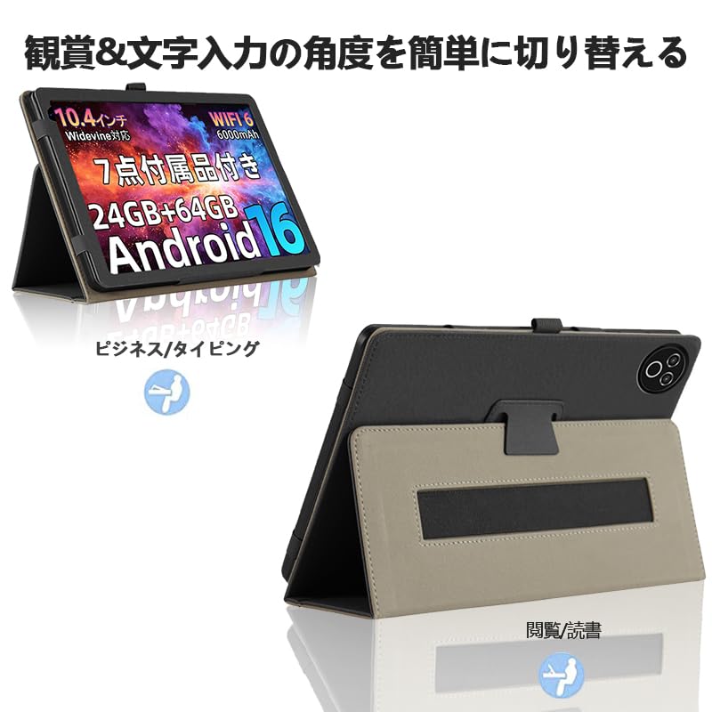 Amazon.co.jp: 【E-COAST】For HiGrace KB1001L ケース HiGrace