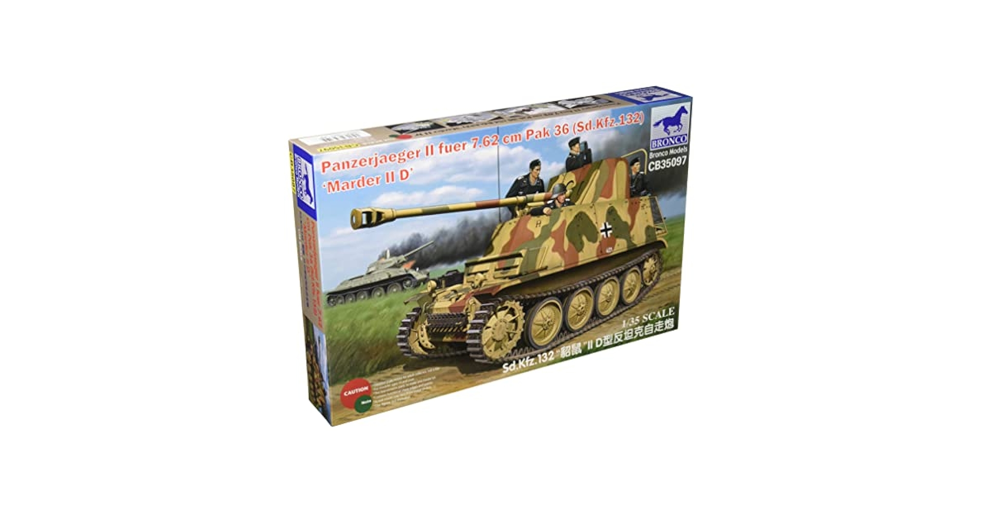 ブロンコモデル 1/35 ドイツ マーダー2D7.62cm r 対戦車自走砲 プラモデル CB35097 dwos6rj Amazon | ブロンコモデル 1/35 ドイツ マーダー2D7.62cm r 対戦