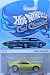 Hot Wheels Cool Classics Spectrafrost 6/30 Turbo Mustang