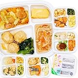 まごころ弁当 糖質制限食 14食セット 冷凍弁当 冷凍食品 惣菜 弁当 おかずのみ 健康 人気 時短 ギフト まごころケア食 冷凍 弁当 安い 栄養 お試し 野菜 和食