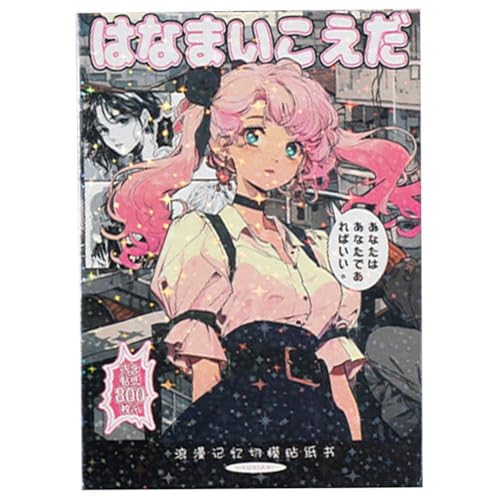 Keuyeo - 45sheets Retro Decorative Stickers Style Stickers Scrapbooking Decorative Stickers Lovely Aesthetic Stickers for Girls