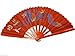 Produktbild Fächer Großer Ying Yang Holz & Baumwolle Fächer Chinesisch Japanisch Orientalisch Burleske Tanzen Geisha Verkleidung Dekorativer Handfächer - angeboten von London by Fat-Catz