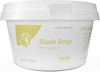 Fatima's Garden Argan Oil Black Soap - Exfoliating Cleanser, 250g