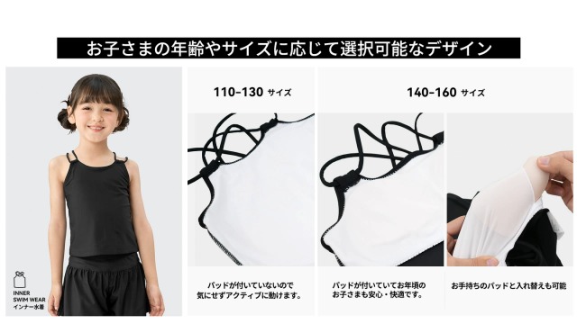 【いい歳のエリー】まとめて割15％引　6点セット Amazon.co.jp: 10代の女の子の下着ブラセットキッズランジェリー