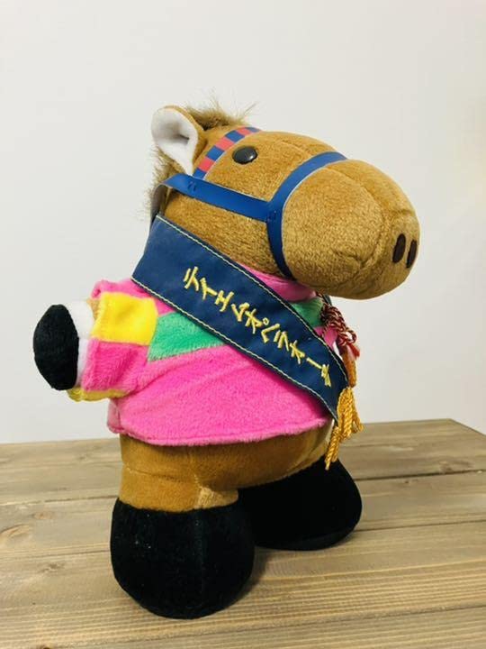 Amazon.co.jp: 品テイエムオペラオー号 第45回有馬記念 ぬいぐるみ