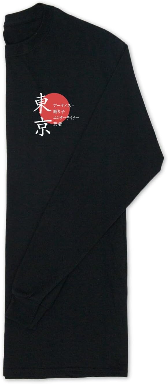 Riot Society Men's Long Sleeve Graphic and Embroidered Fashion T-Shirt