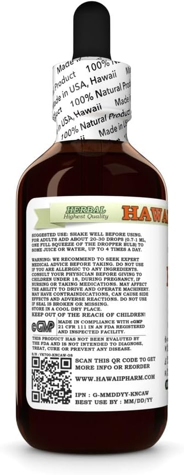 Kola Nut (Cola Acuminate) Dry Whole Nut Glycerite, Made in Hawaii, All Natural, Vegan, Lab Tested Alcohol-Free Liquid Extract - 2 fl.oz
