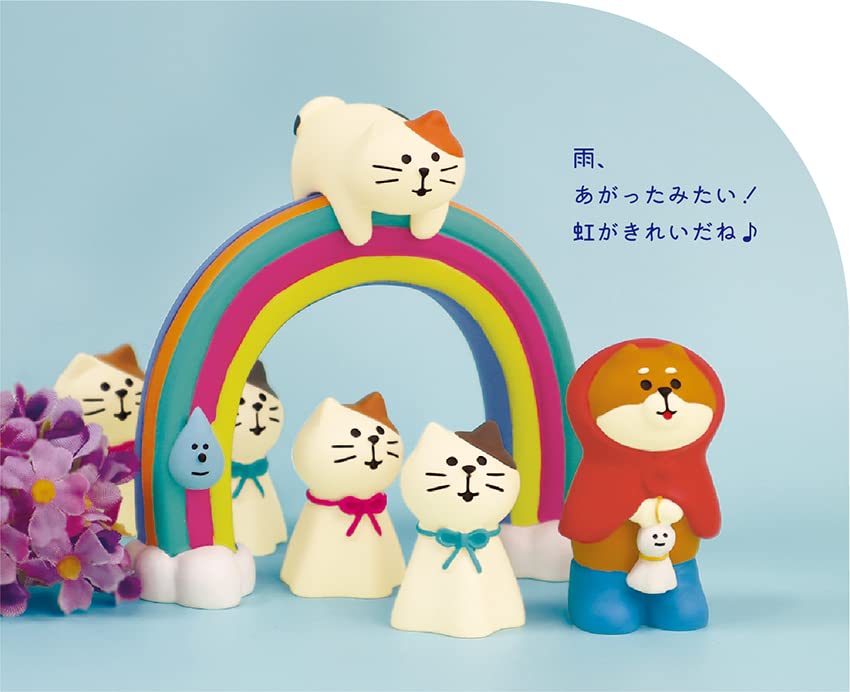 特価窓口 デコレ コンコンブル 梅雨セット