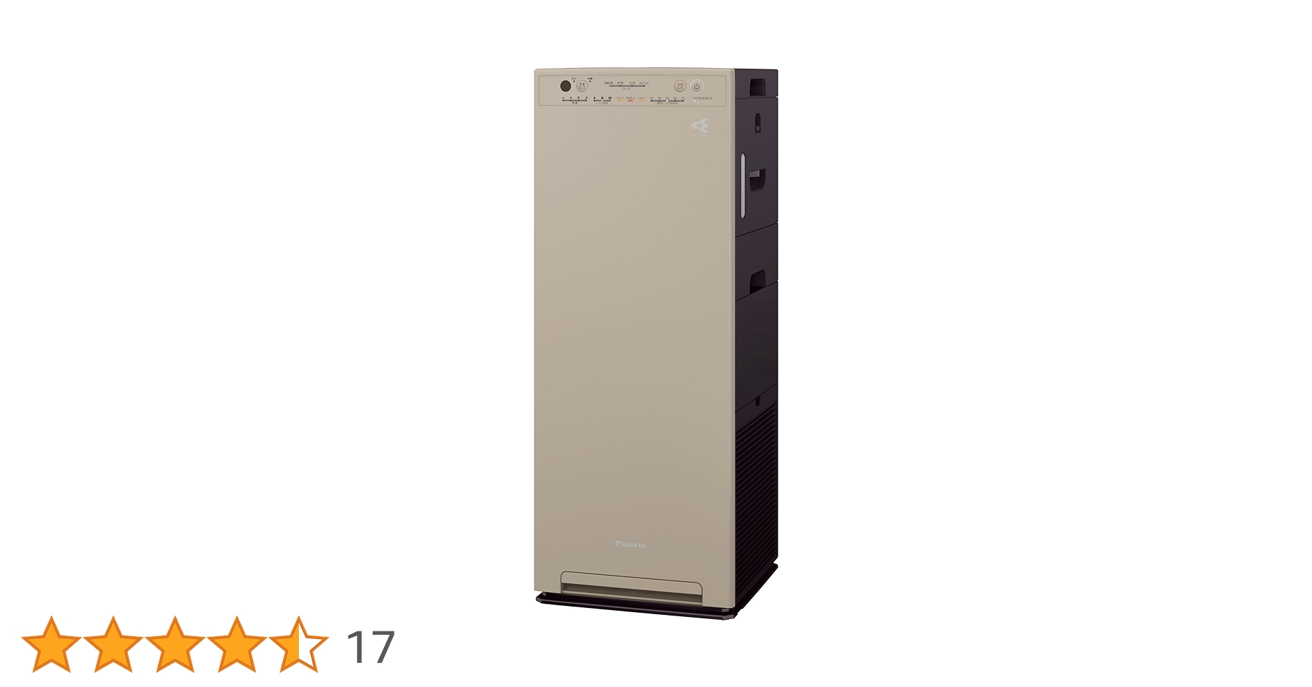 DAIKIN 加湿空気清浄機【MCK55ZBK-T】 ダイキン MCK55V 価格比較 - 価格.com
