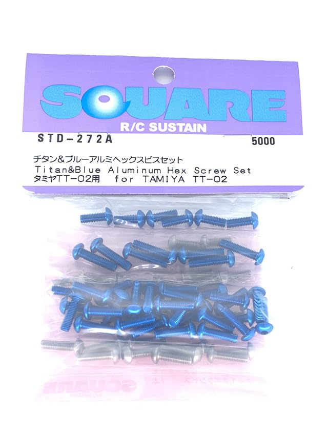 タミヤTT-02 TYPE-SR & スクエアビスセット Amazon | スクエア (Square) タミヤ TT-02 チタン&ブルー