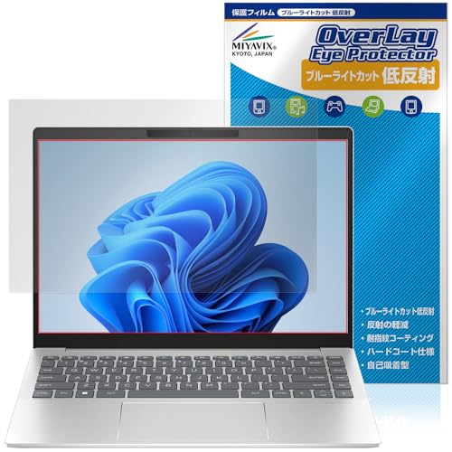�~���r�b�N�X HP Pavilion Plus 14-ew1000�V���[�Y �Ή� �ی� �t�B���� �u���[���C�g�J�b�g �ᔽ�� �ڂɗD���� ���{��