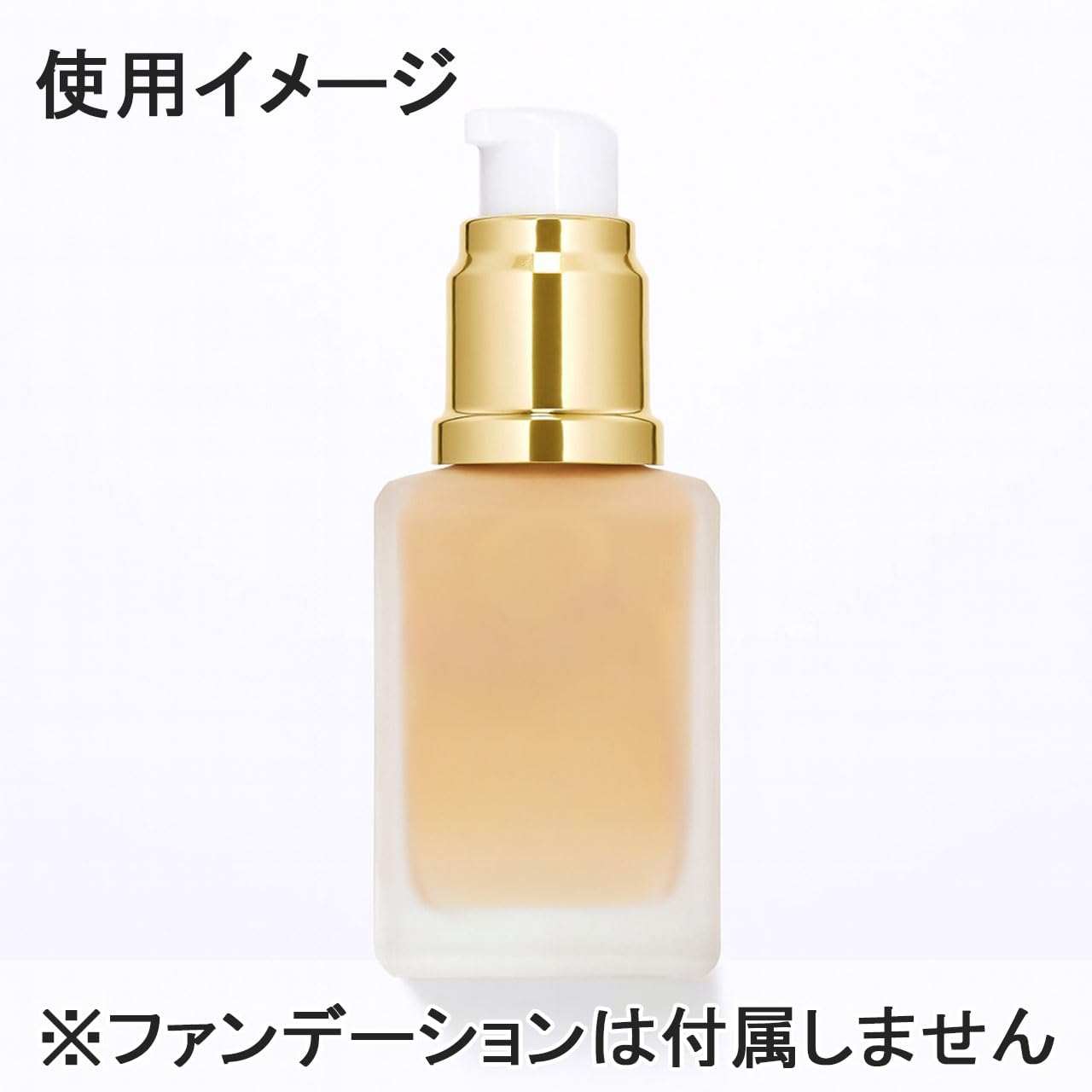 Amazon.co.jp: ダブルウェア ステイインプレイス メークアップ ポンプ