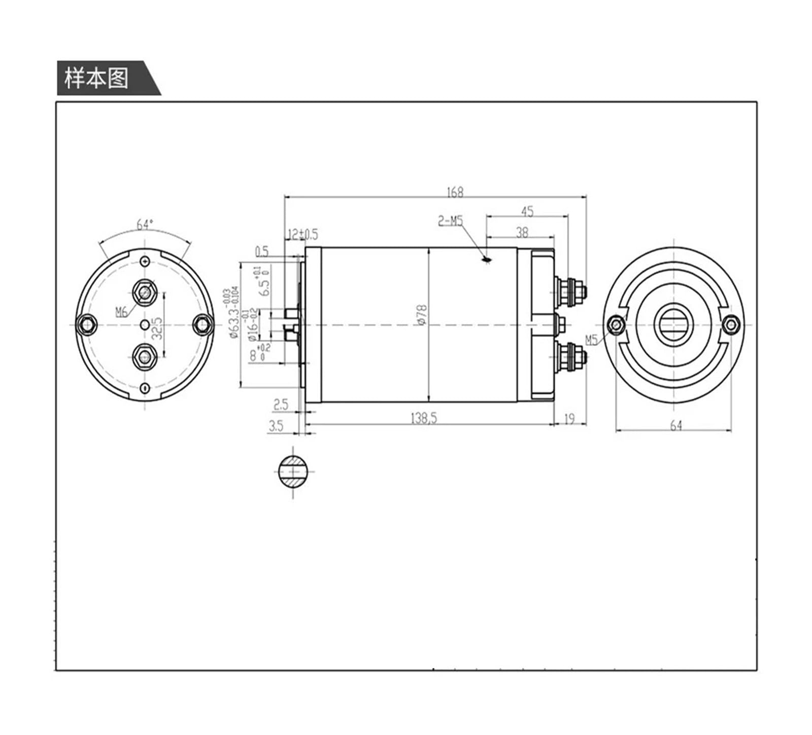Gleichstrommotor mit 800 W Leistung, elektrischer Gleichstrommotor mit Bürsten
