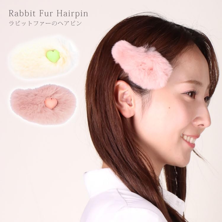 Amazon.co.jp: ラビットファー ヘアピン ハート 髪飾り ヘア