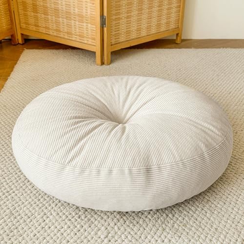 Lot de 2 coussins de sol pour adultes et personnes âgées, coussin de chaise rond rehausseur pour salle à manger, balcon, jardin, yoga, méditation - tatami...