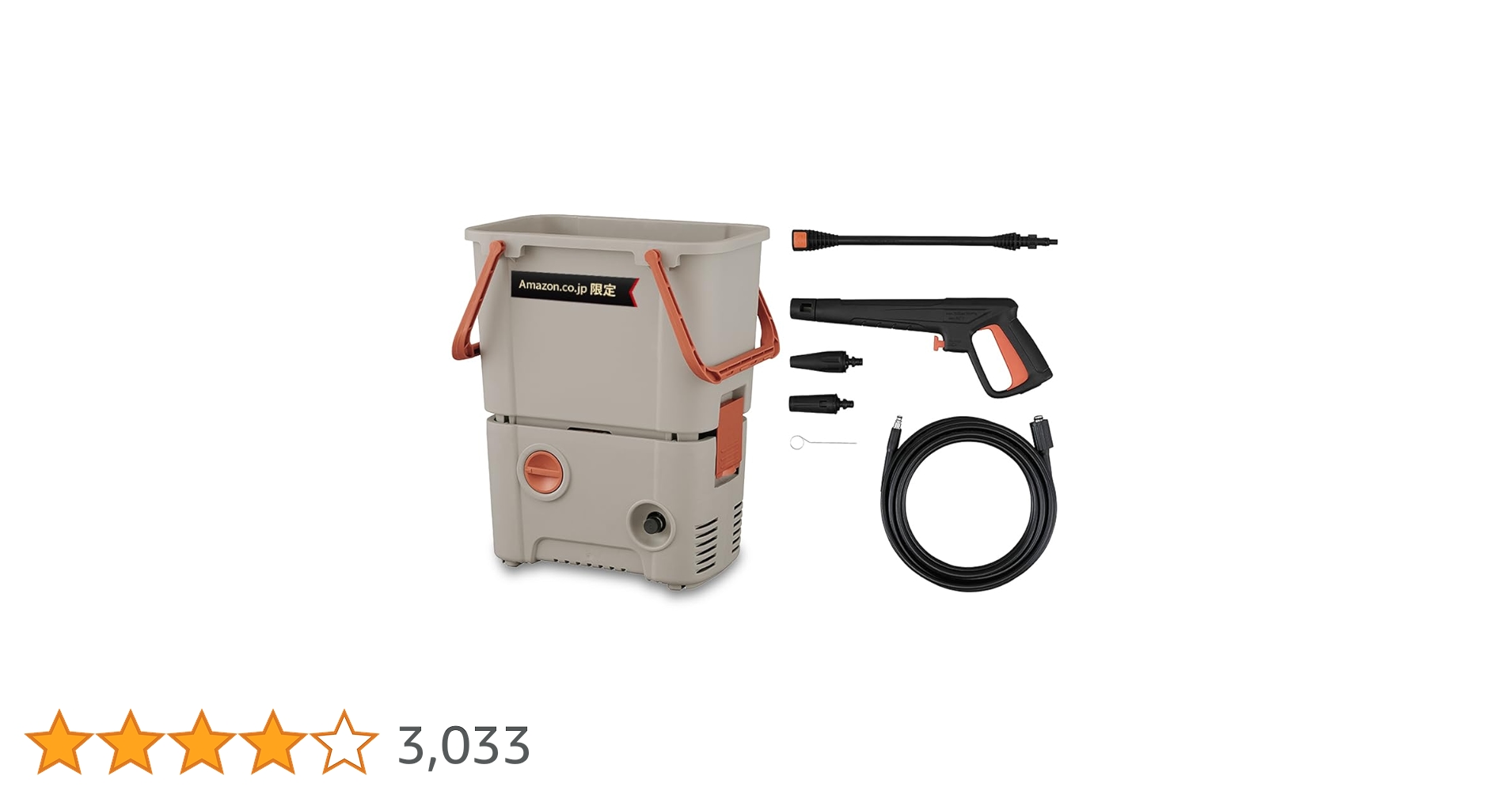 Amazon.co.jp: 【Amazon.co.jp限定】アイリスオーヤマ 電源コード式