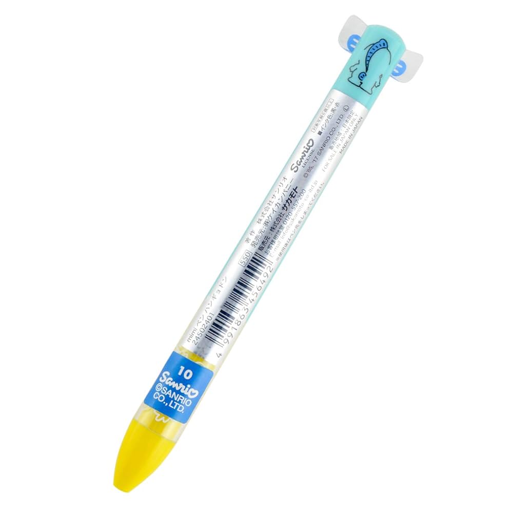 Amazon | サカモト(Sakamoto) mimiペン サンリオ ハンギョドン
