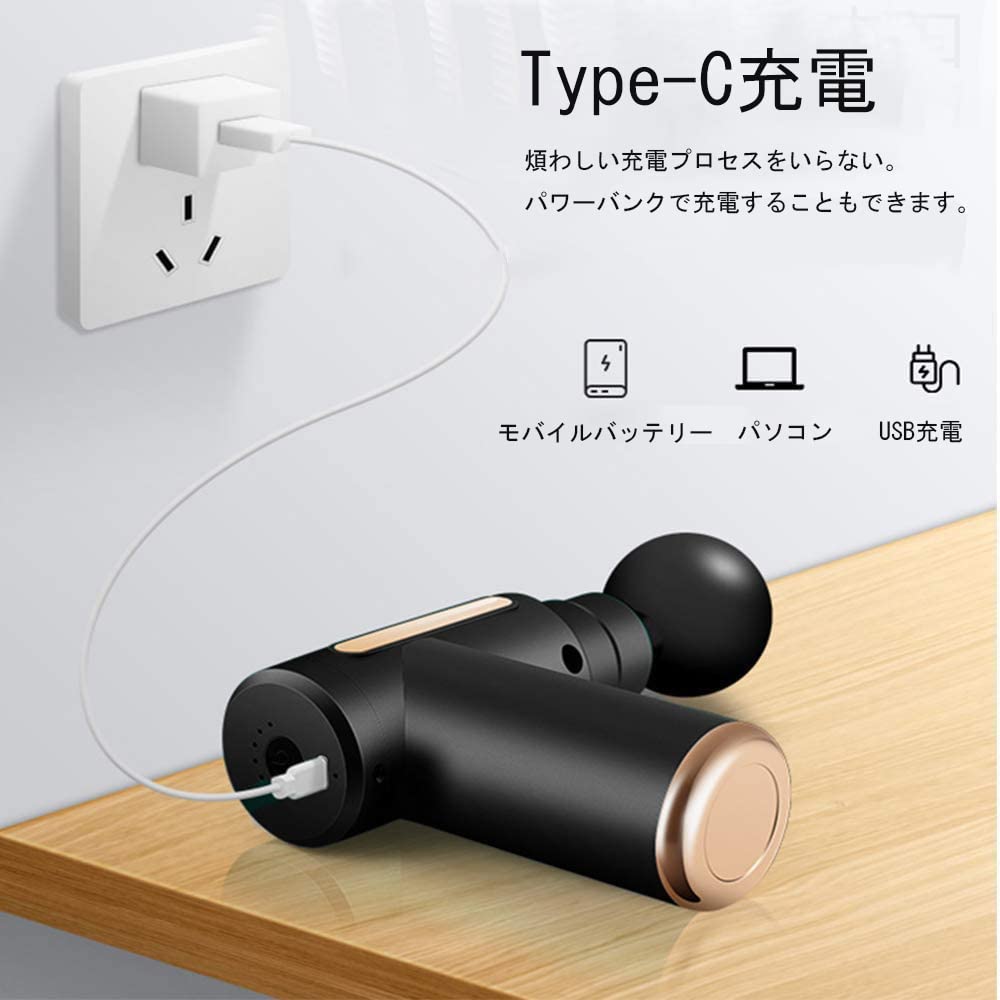 Amazon | K&T 筋膜リリース ミニ 4種類のヘッド付き 軽量 コンパクト