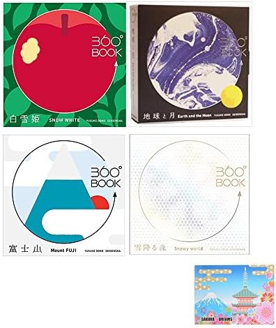 360 Degree Book 4-Pack Bundle Set , Snow White , Earth and the Moon , Mount Fuji , Snowy World , Original 5 Colors Sticky Notes - Japan Import Paperback