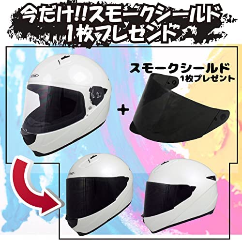 Amazon.co.jp: ヘルメットショップE-MET バイクヘルメット EF-17
