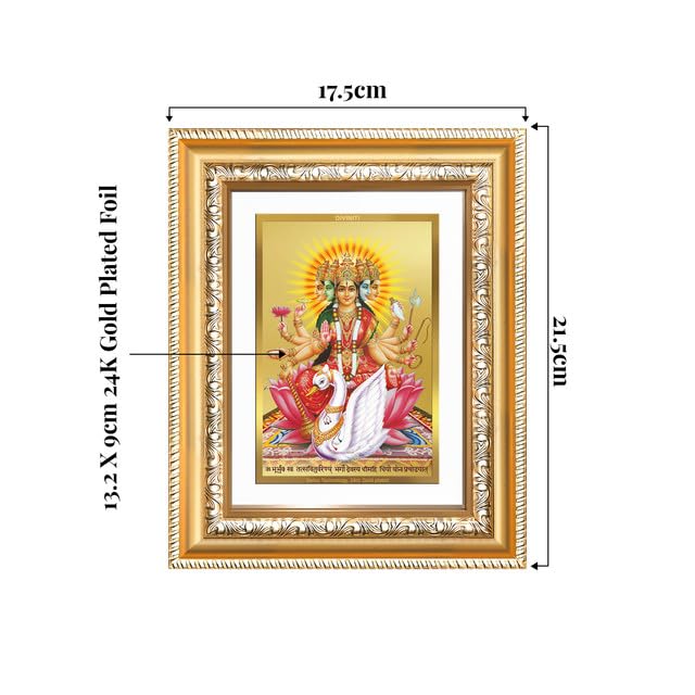 Image of DIVINITI Goddess Gayatri 24K Gold Plated Foil Wall and Tabletop Photo Frame for Home Decor, Puja Room, Living Room, Office, Luxury Gifting | DG Frame 112 S2 (21.5x17.5 CM)