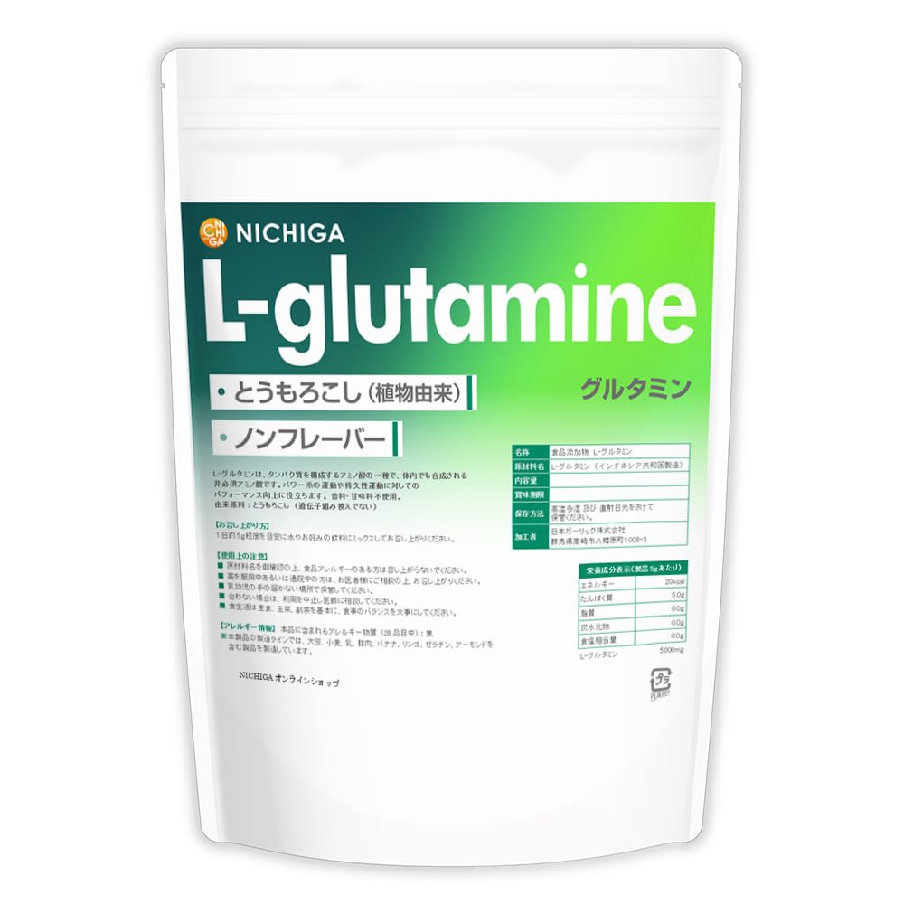 NICHIGA(ニチガ) L-グルタミン (L-glutamine) 850g…