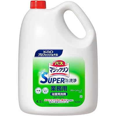 花王(Kao) 【大容量】 バスマジックリン SUPER泡洗浄 4.5L 業務用 浴室用 除菌 中性 プロフェッショナル・サービス