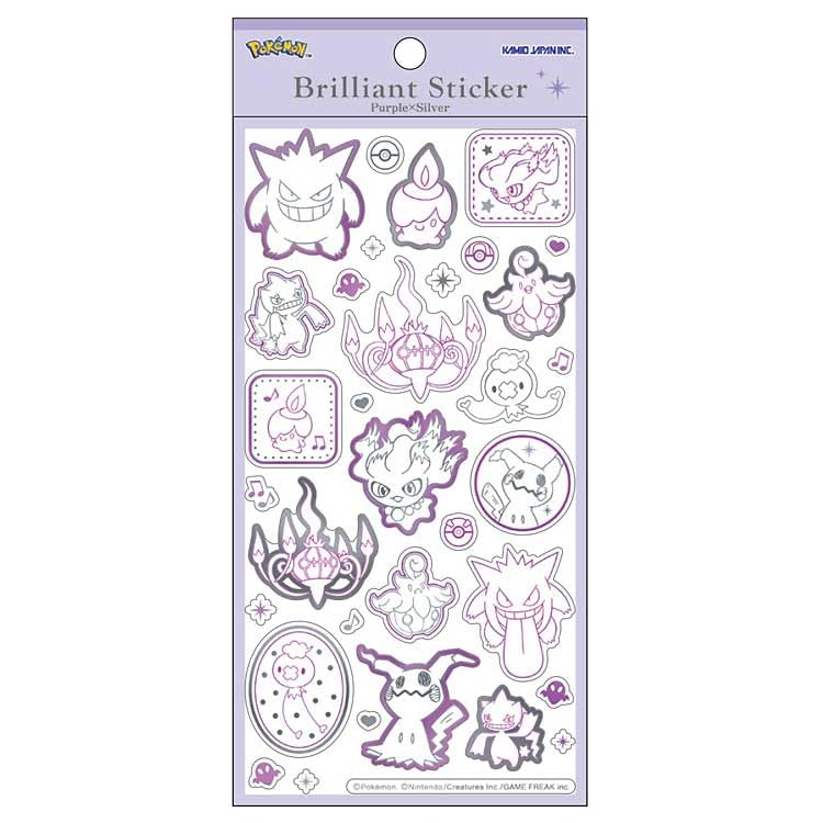 Amazon | カミオジャパン ポケットモンスター ブリリアントステッカー